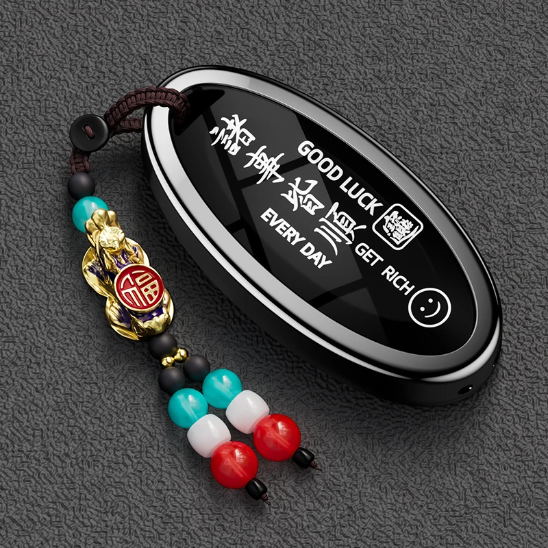 适用日产14代轩逸钥匙套尼桑逍客天籁车奇骏荣耀骐达男楼兰劲客扣