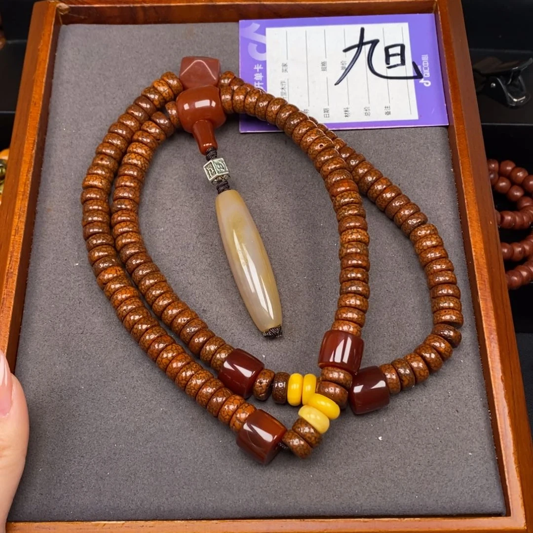 星月菩提吊坠浩***配星月