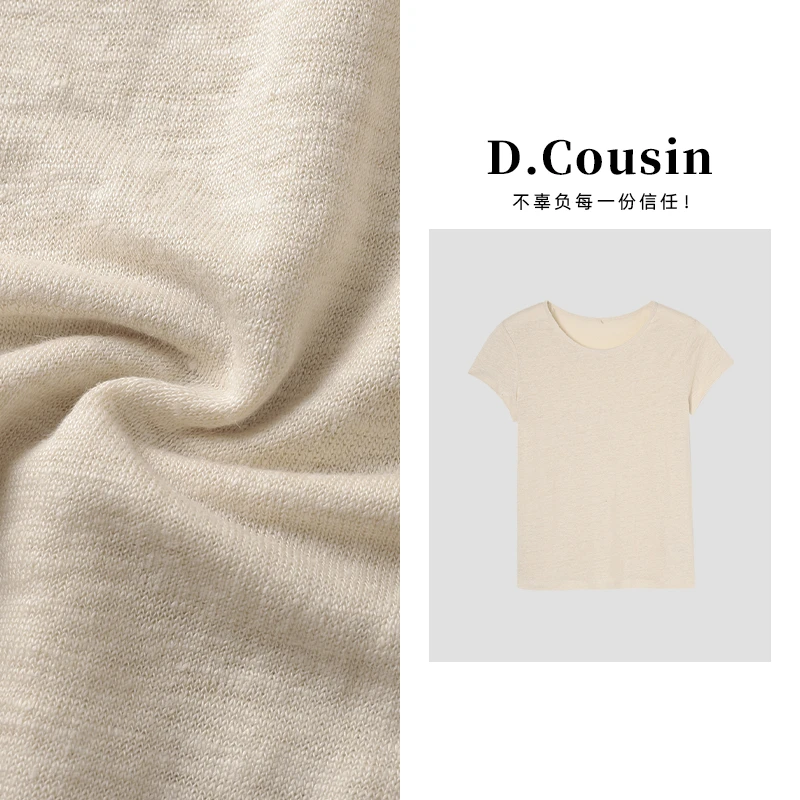 D.cousin设计感肌理面料短袖T恤女夏季新款小众上衣 2862