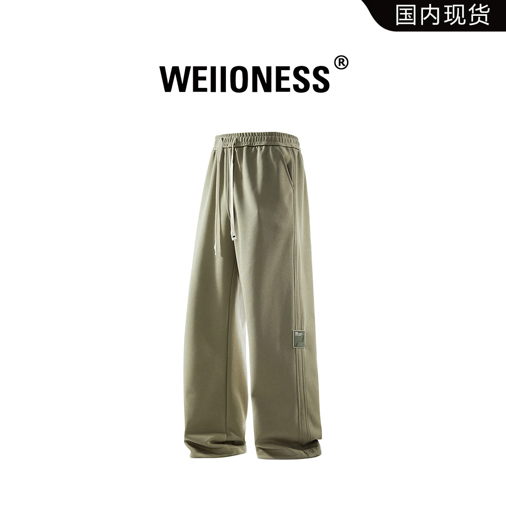 WEIIONESS美式休闲裤男款春秋季宽松百搭运动裤子潮流条纹直筒裤