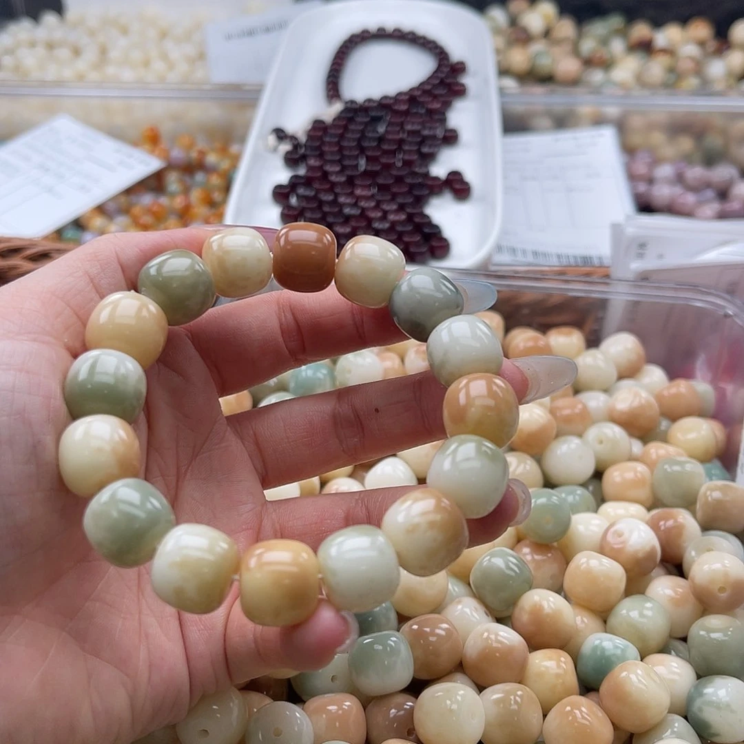 白玉菩提吊坠a14mm/20颗花皮桶珠