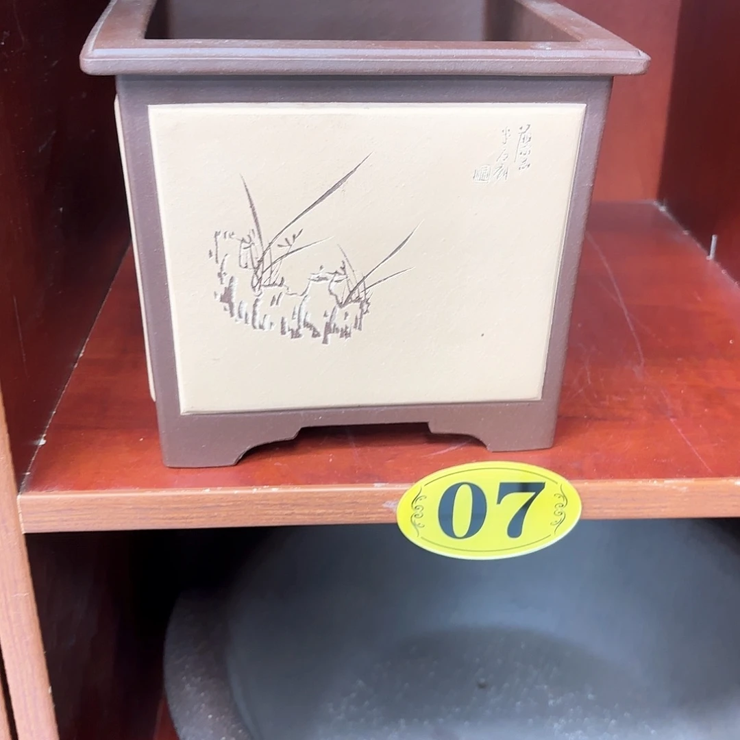 紫砂花盆进**炭紫砂的颜色