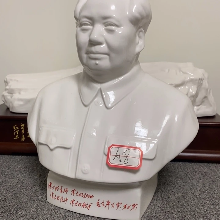 瓷片摆件家居设计的设计师们探讨