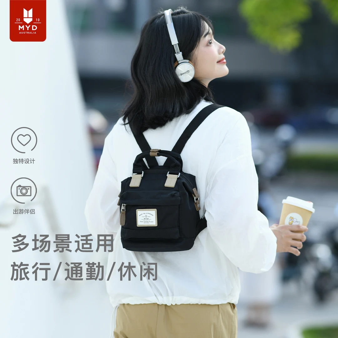 迷你双肩包女2025新款儿童小书包轻便小型时尚多功能可斜挎相机包