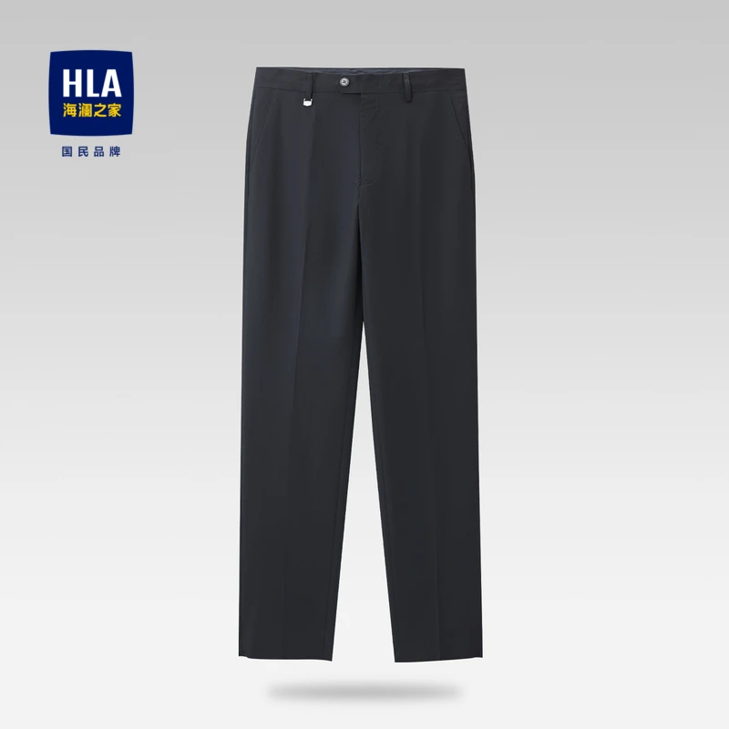 HLA/海澜之家金属装饰直筒商务绅士顺滑垂坠西裤男舒适简约时尚