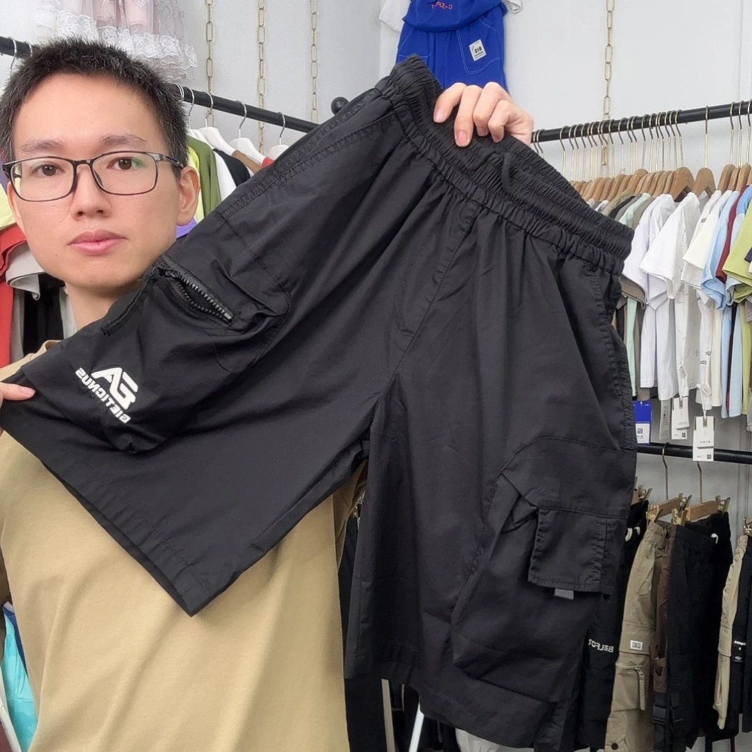 170码 拉链工装短裤