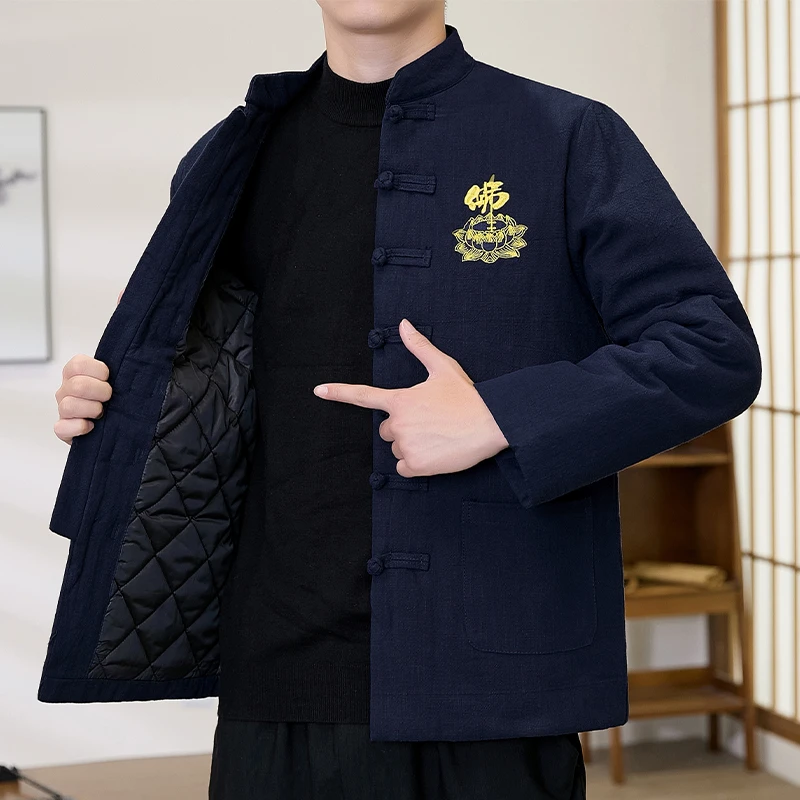中国风刺绣唐装套装男新中式棉服男士棉袄冬季加棉加厚外套男装潮