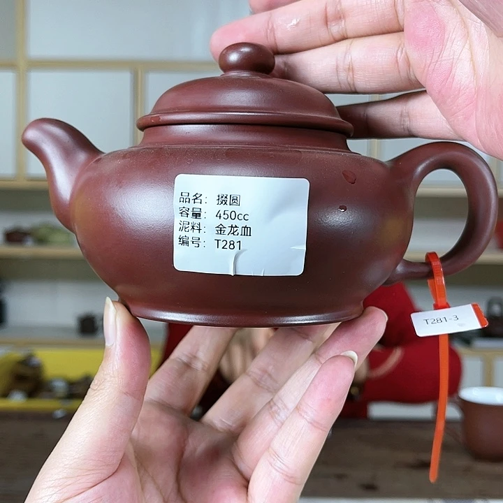 紫砂茶壶紫砂工艺厂