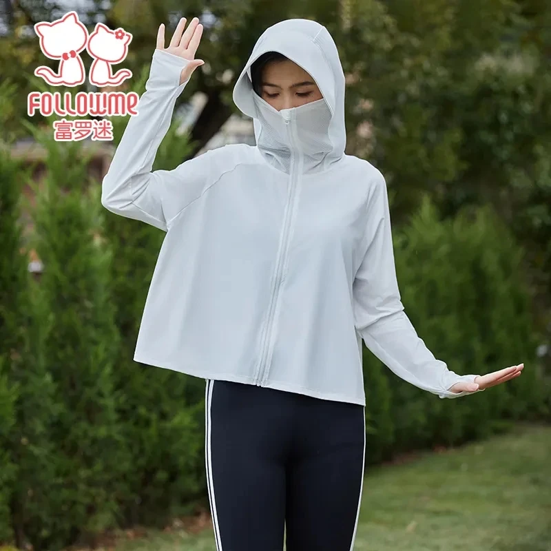 富罗迷女童防晒衣轻薄透气夏季新款洋气户外凉感皮肤衣FD4B9552S