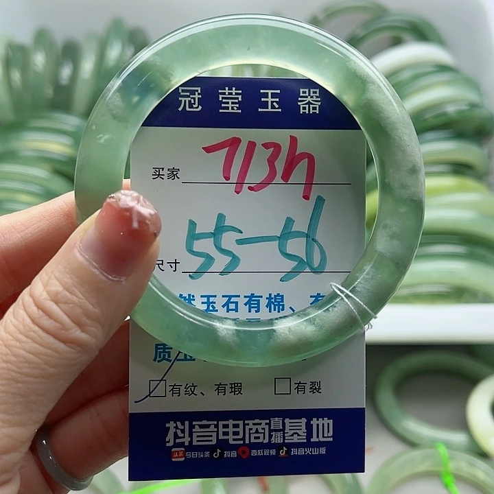未镶嵌岫玉蛇纹石玉天然岫玉