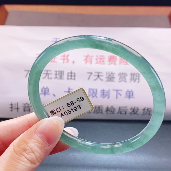 翡翠未镶嵌手镯翡翠手镯31