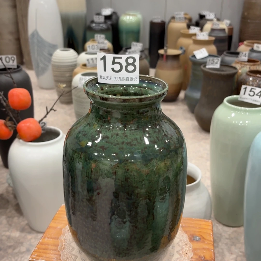 摆件158 景德镇陶瓷花瓶高24口8