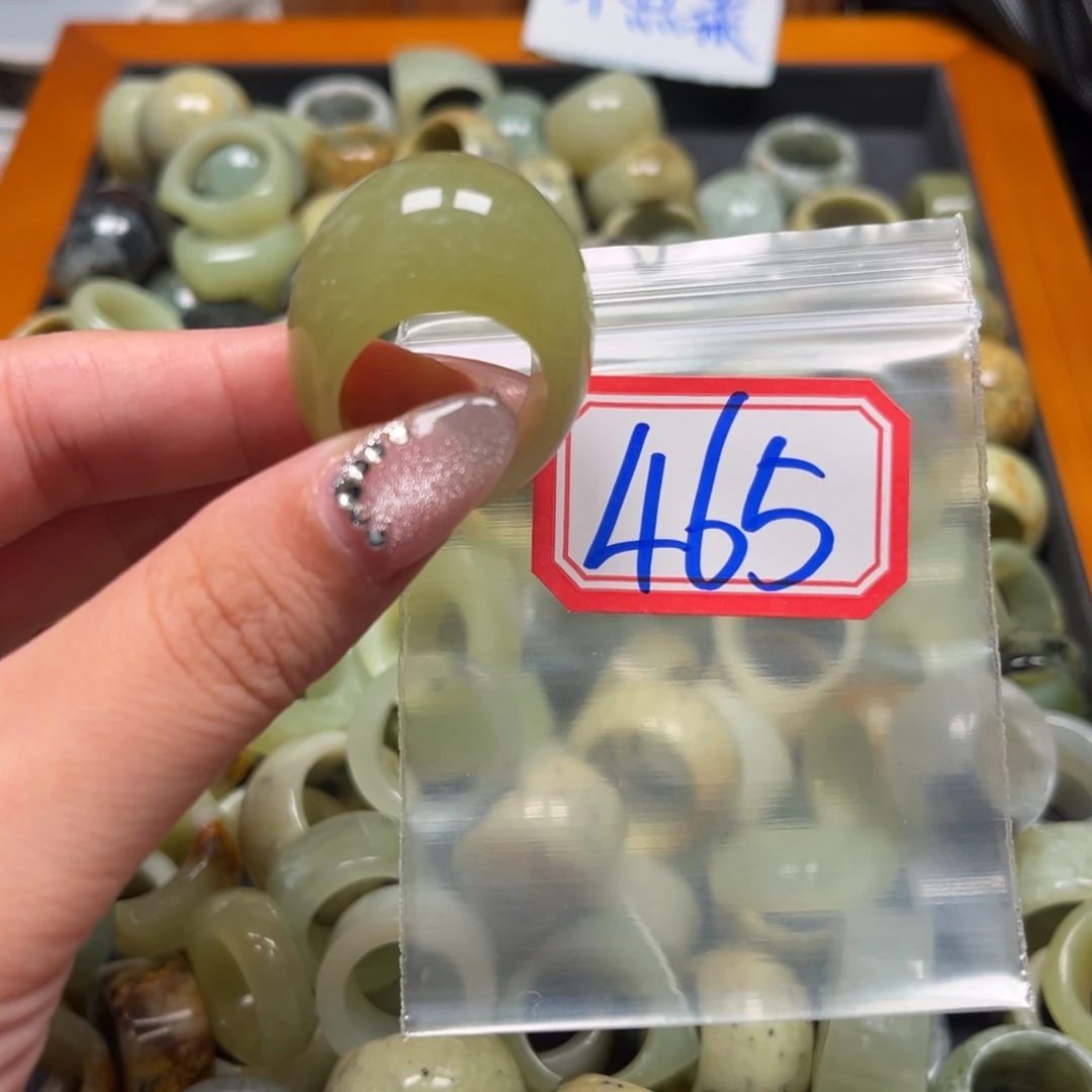 蓝***蛇纹石玉未镶嵌珠宝奇石