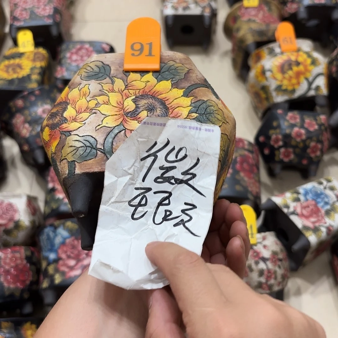 花***子哈哈哈哈哈哈哈哈哈哈