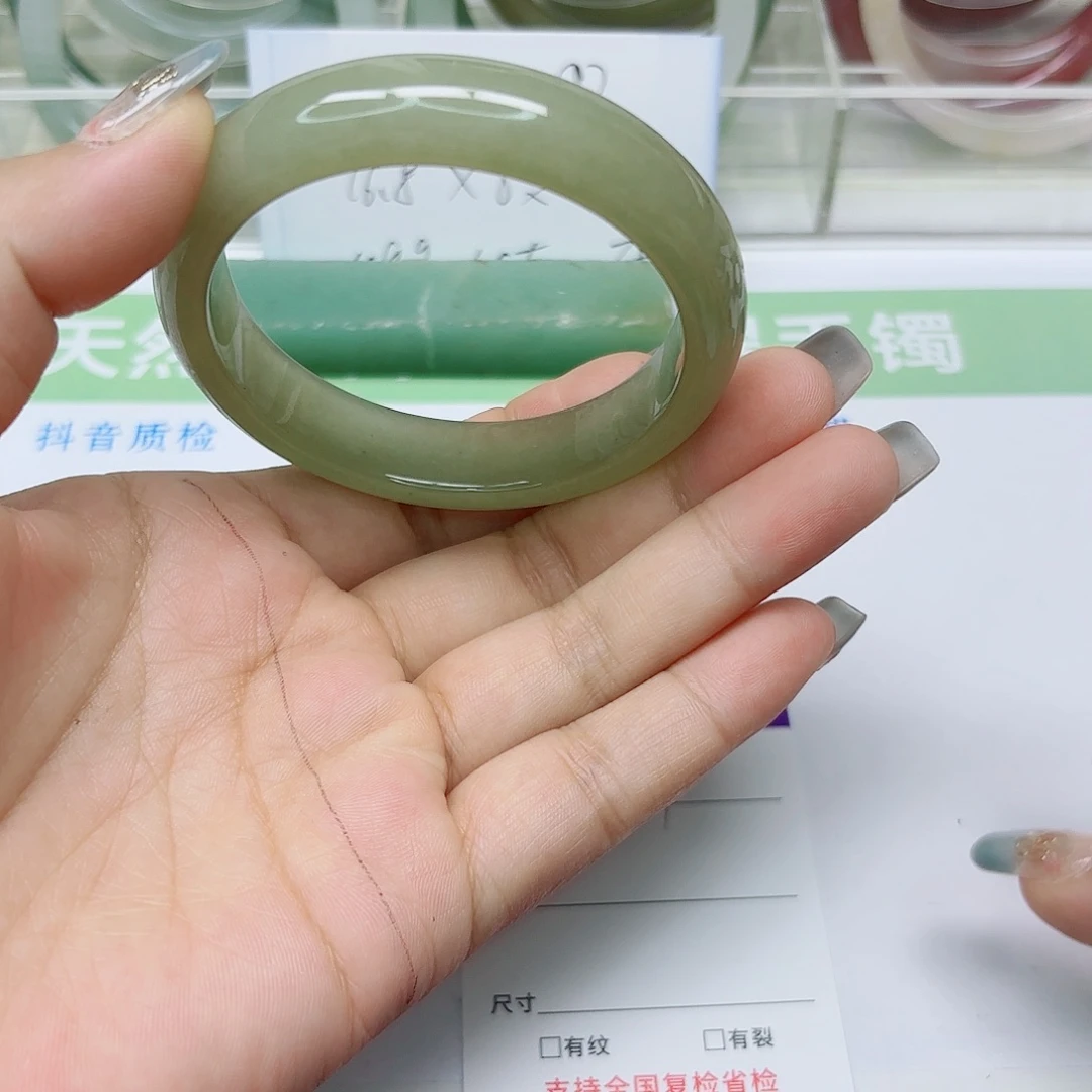 未镶嵌手镯石英质玉37/57