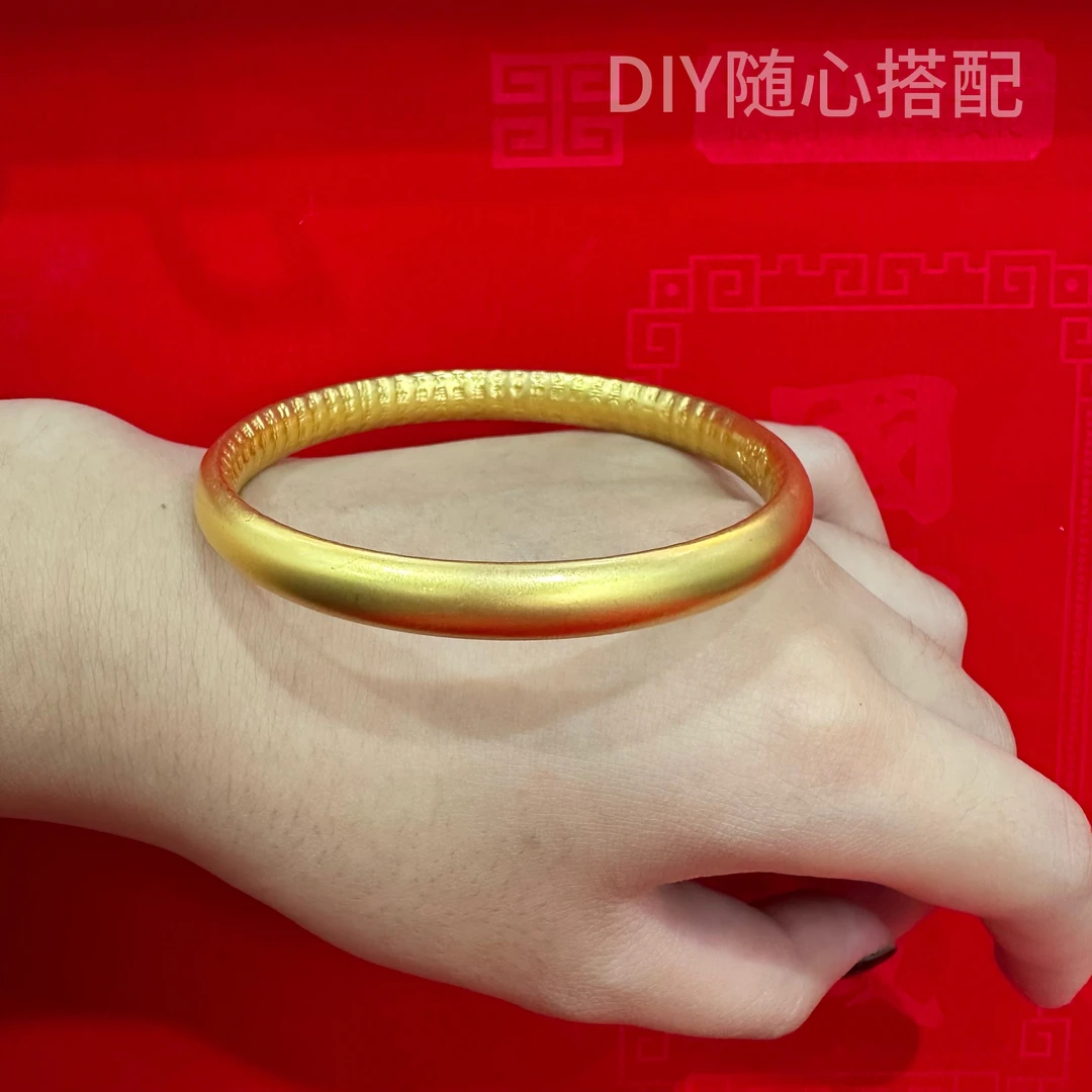 (金缘) 泥鳅背内侧心经时尚女士手镯FG345