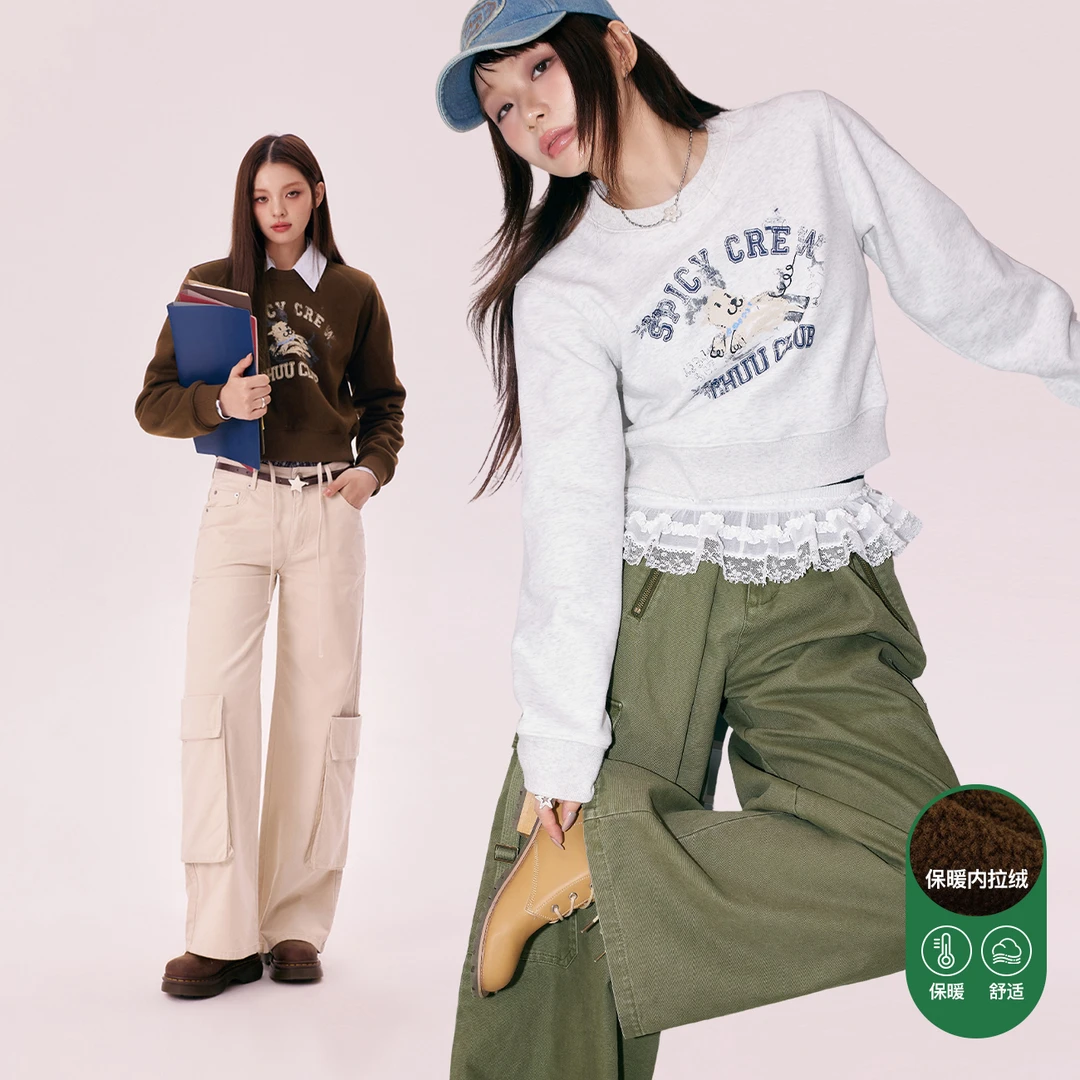 CHUU冬季女装趣味印花设计韩系简约风宽松套头加绒休闲卫衣