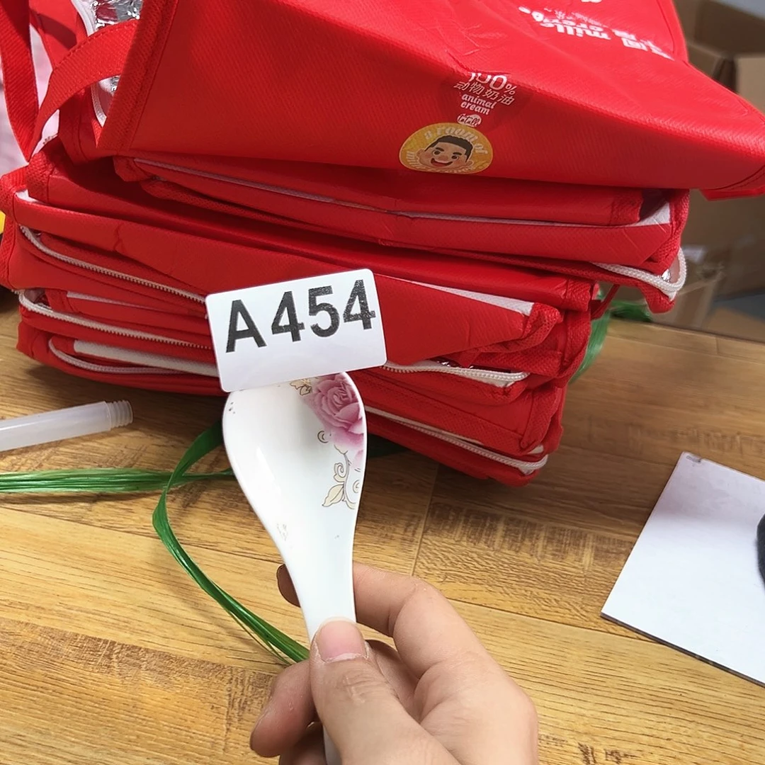 摆件发一包……¥：¥¥：¥：¥：¥发