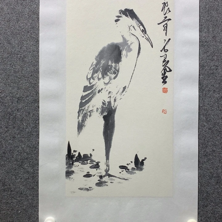 国画水墨丹青水墨