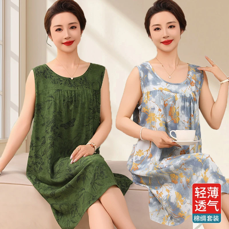 新款妈妈装裙子睡裙女夏季薄款棉绸无袖背心宽松大码家居服中年