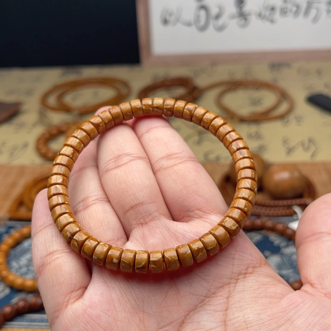 紫金鼠吊坠74花皮药片