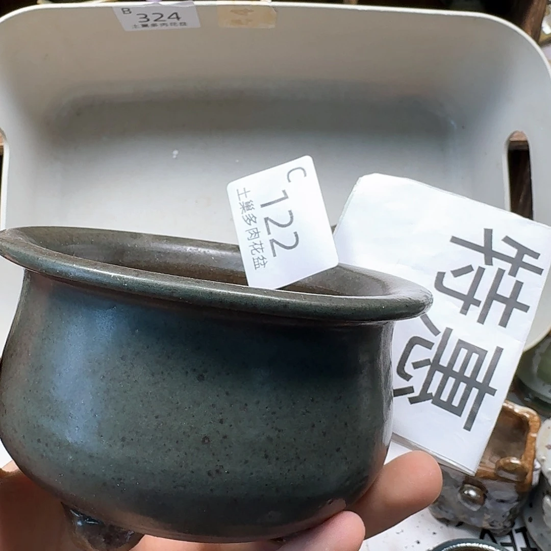 陶瓷工艺技术与工艺技术