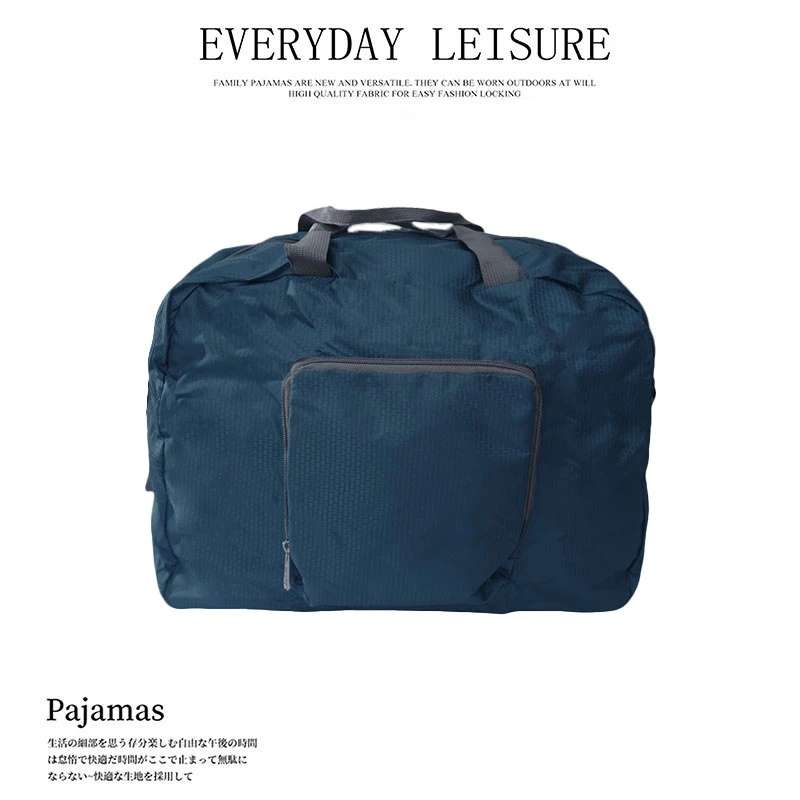 新款简约款大容量20L可折叠收纳包02267多功能时尚防水可斜挎