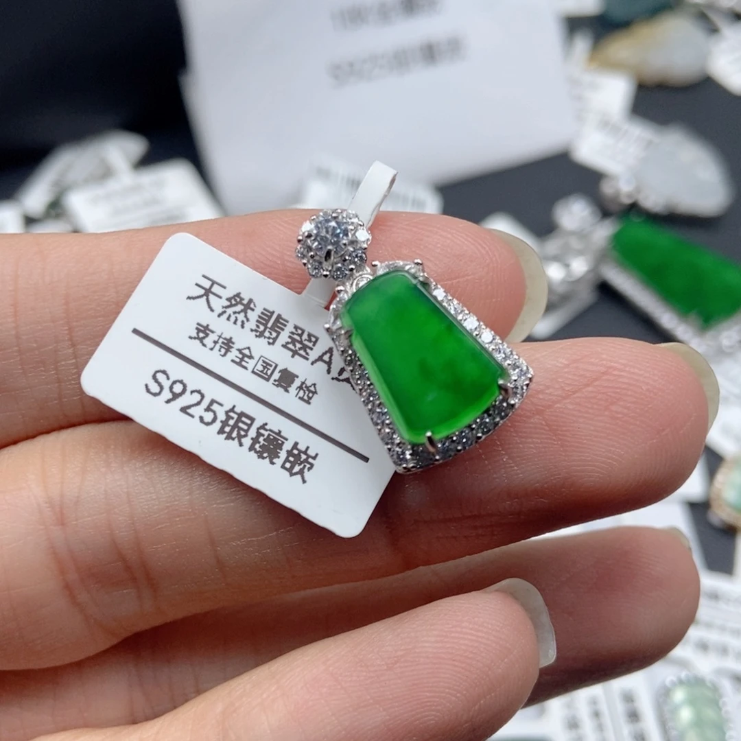 翡翠银S925镶嵌吊坠(不含链)