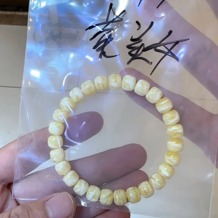 手链琥珀未镶嵌黄*闹蜜蜡