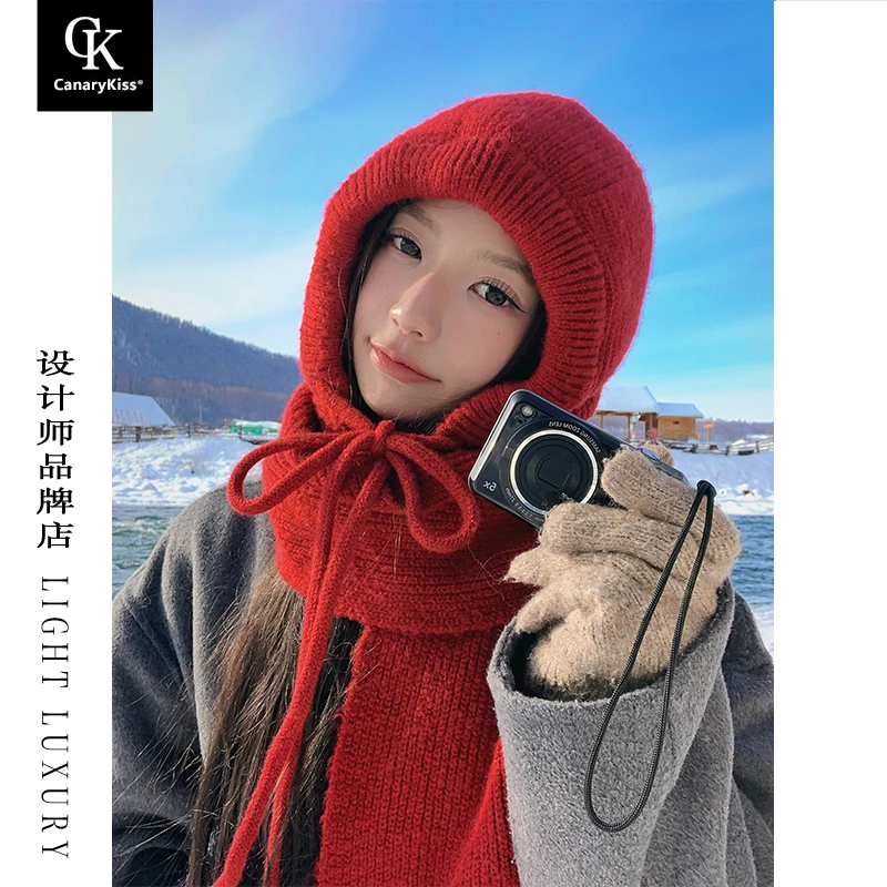 CanaryKiss红色巴拉克拉法帽女保暖帽子围巾一体针织毛线包头帽冬