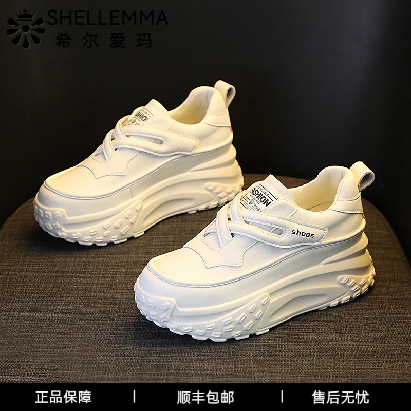 希尔爱玛新款小白鞋女春夏爆款魔术贴透气百搭运动休闲鞋厚底女鞋