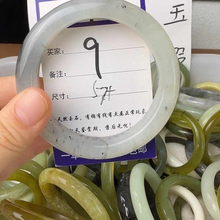 蛇纹石玉未镶嵌11