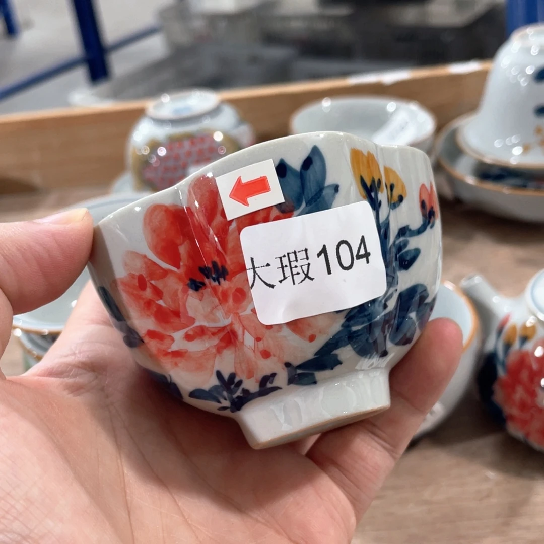 釉下手绘茶具微瑕