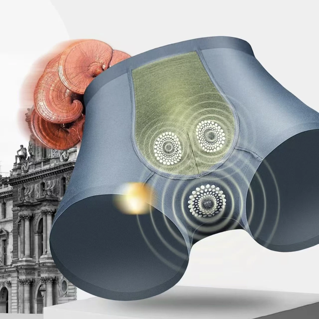 7000男士莫代尔内裤