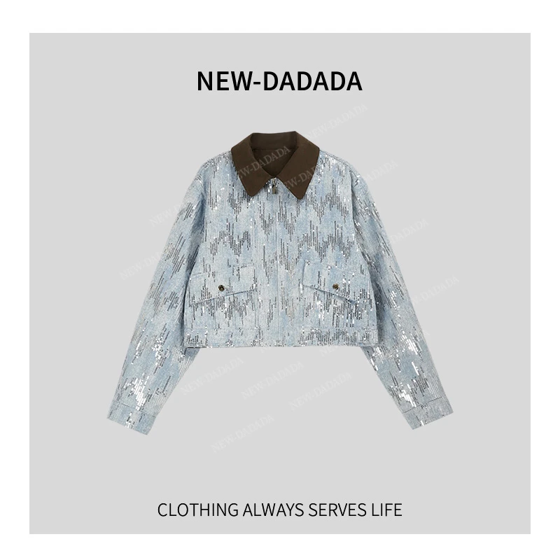 利达 NEW DADADA【法式桔梗】高级感复古时尚百搭外套TZ4983