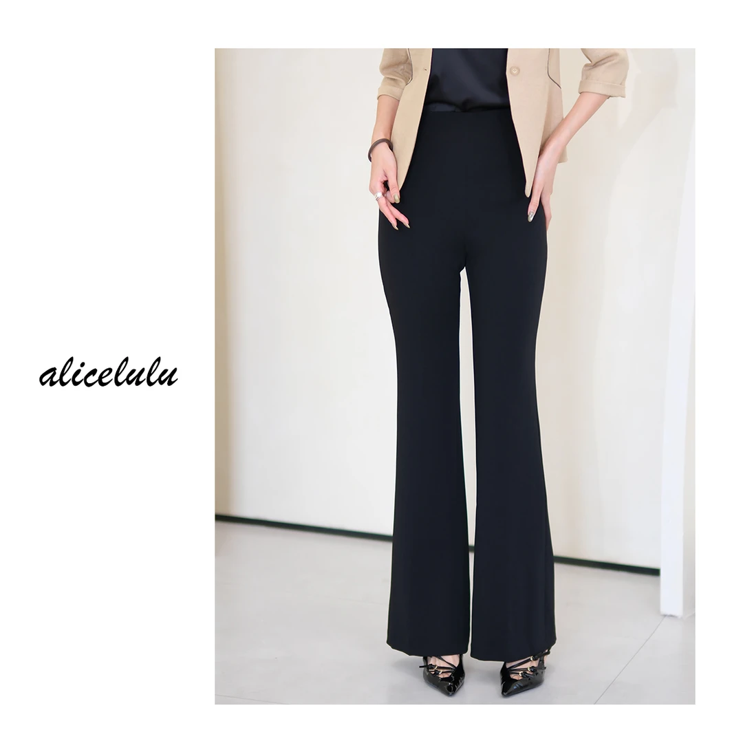 [alicelulu] 纯色高腰西装微喇裤垂感舒适百搭不透S622453V