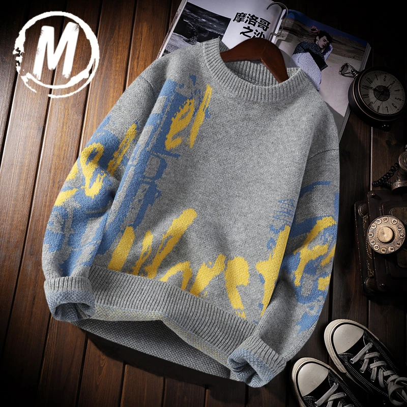 圆领印花毛衣男秋冬季学生宽松套头毛线衣服保暖青少年针织打底衫