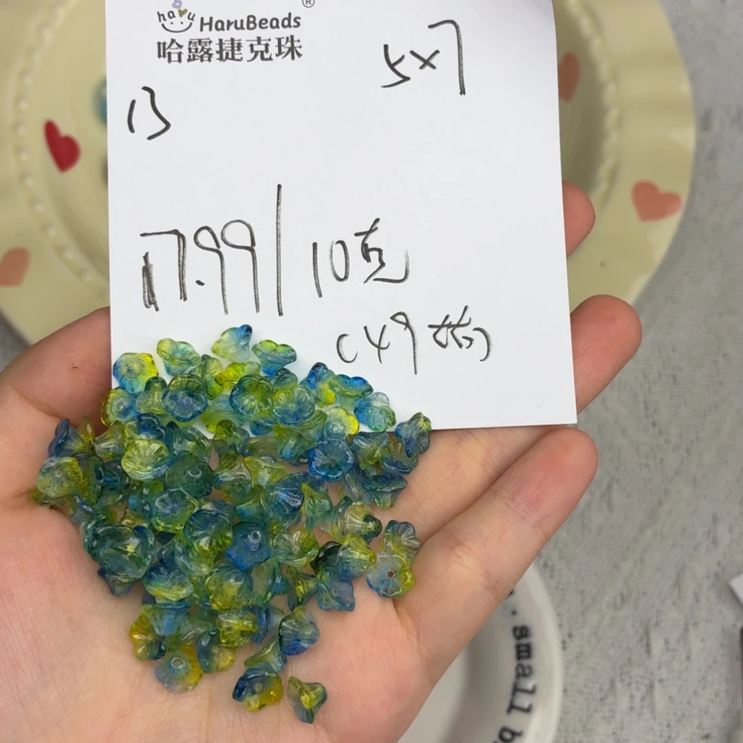 进口捷克琉璃珠13