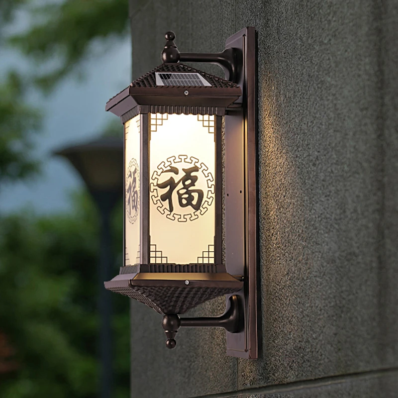 (买一送一) 太阳能壁灯防水新中式大门庭院墙室外别墅大门灯墙灯