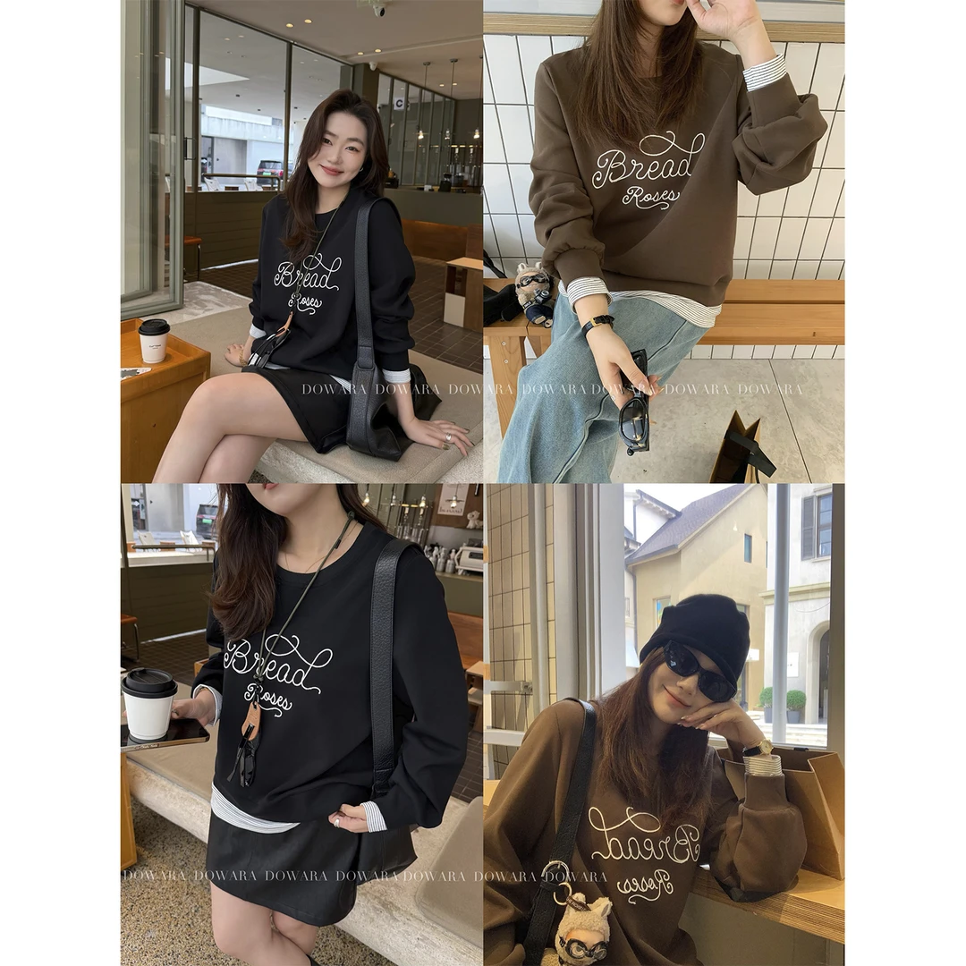 现货大婉酱微胖定制【墨色字母】美式慵懒撞色假两件宽松卫衣 2536D