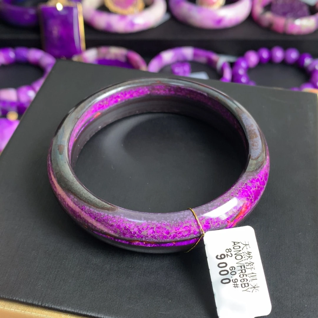 苏纪石（舒俱来）未镶嵌丝绒手镯60圈