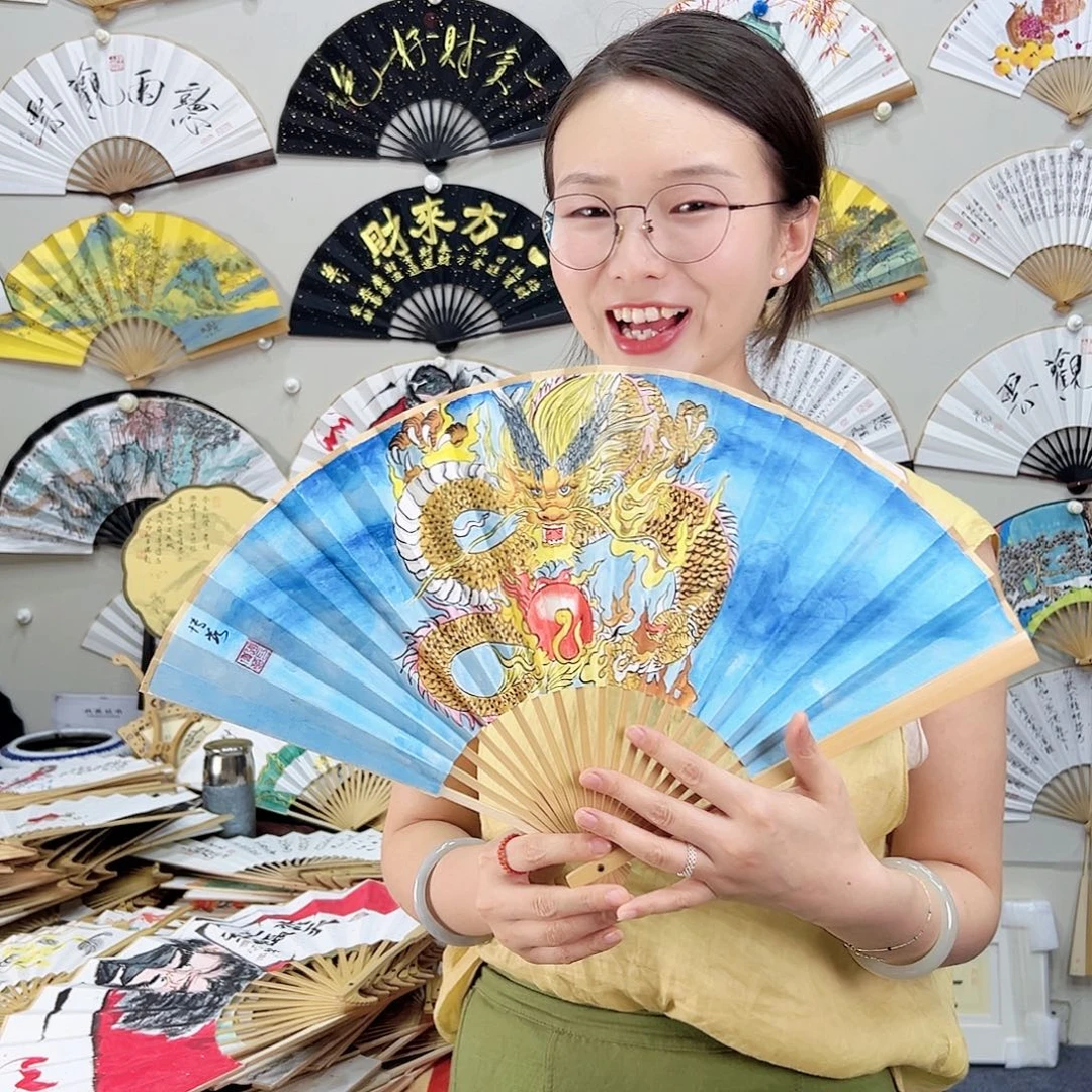 书法书法 9寸玉竹 手写手绘 默认粘好