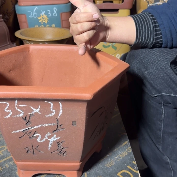 紫砂花盆紫砂花盆