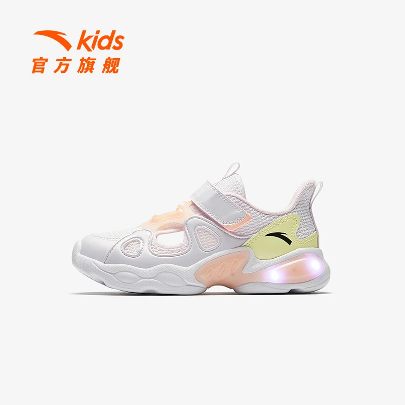 安踏儿童女小童框子鞋2025春季新款防滑耐磨儿童犟弹科闪灯沙滩鞋