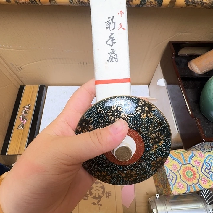 焰****11111111111111111111