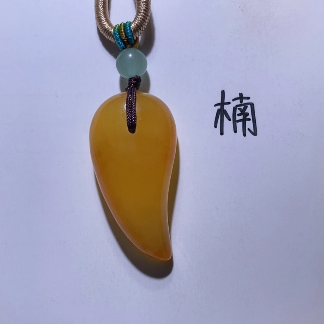 未镶嵌琥珀珠宝奇石