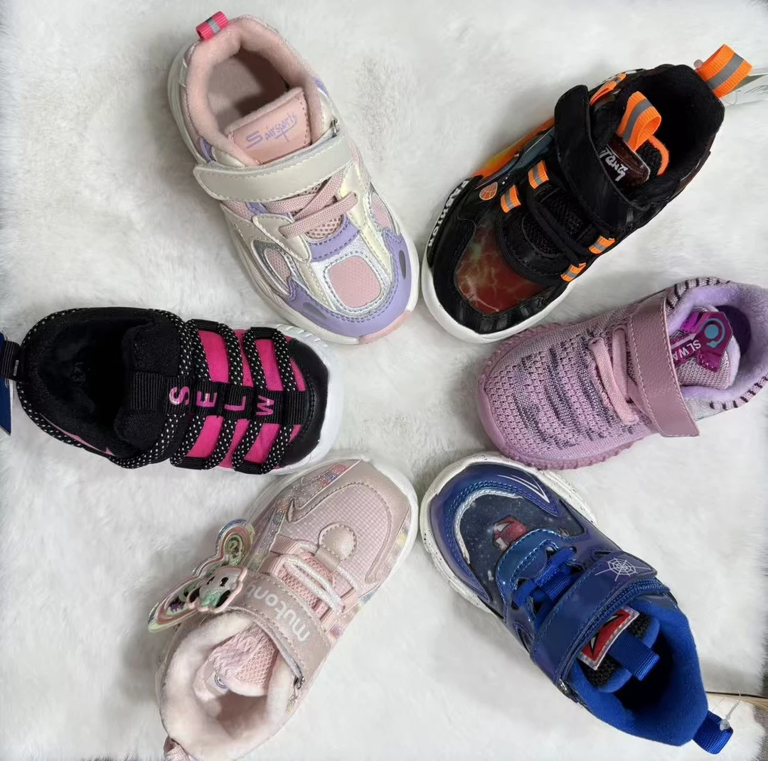 万万家童鞋孤品扣号链接