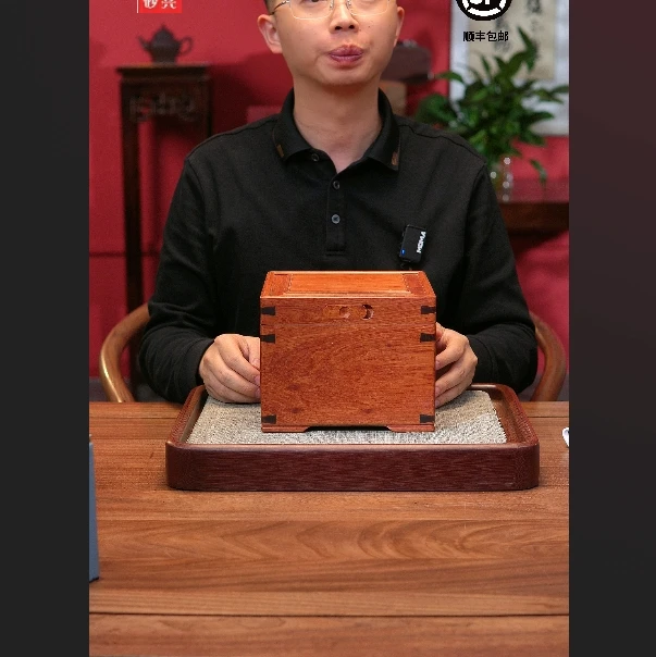 【闪购商品】一方凝时扁方口段泥家用紫砂壶D494