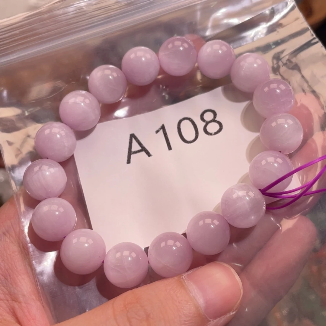 未镶嵌手链水晶688666666