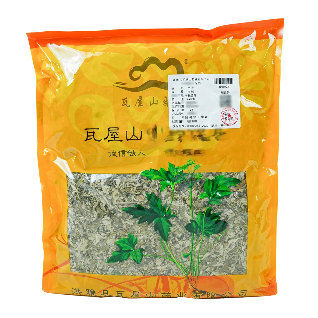 瓦屋山药业 艾叶 净制